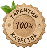 Ждем всех за покупками!