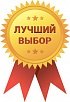 Время выбирать теплицу!